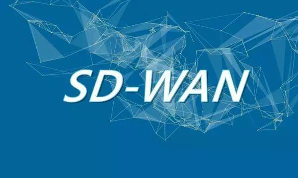 SD-WAN解决方案