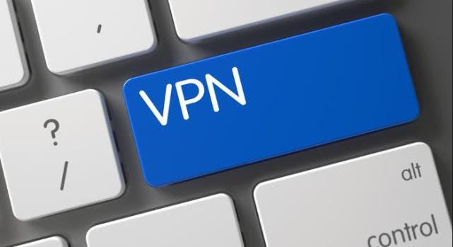 VPN专线接入